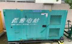 庐江通州四建大波纹箱定制案例